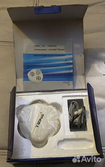 Прибор для снижения артериального давления Тяньши