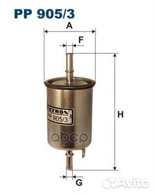 Фильтр топливный PP905/3 Filtron