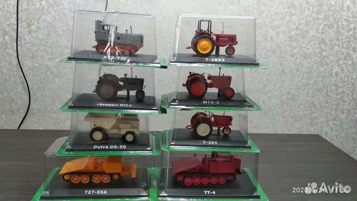 Трактора история люди