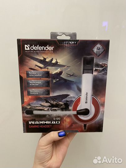 Игровая гарнитура