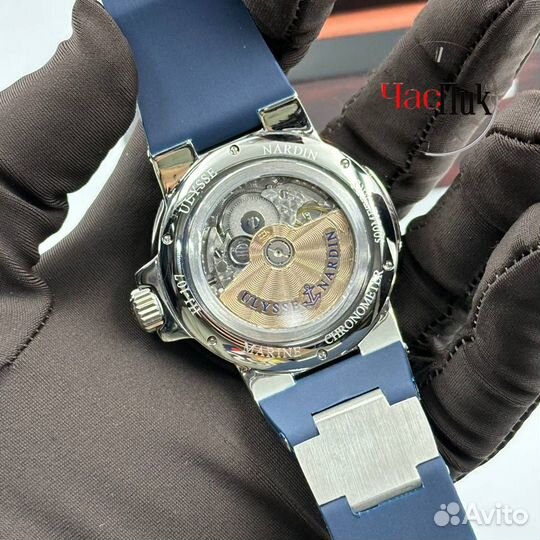 Часы мужские Ulysse Nardin