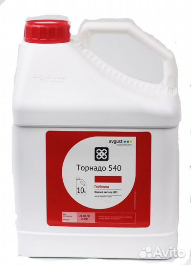 Гербицид Торнадо 540 Сплошного Действия