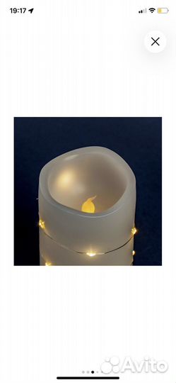 Светильник декоративный Фотон LS-077