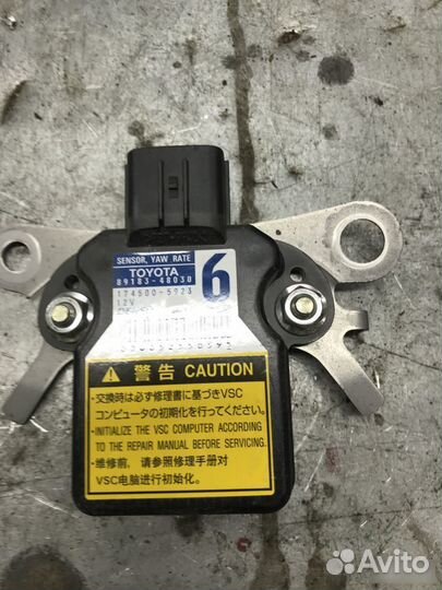 Датчик ускорения Toyota Highlander II