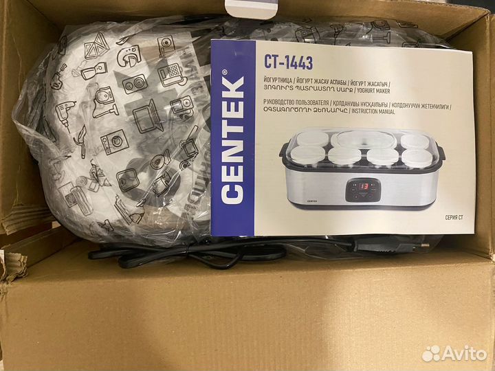 Йогуртница новая