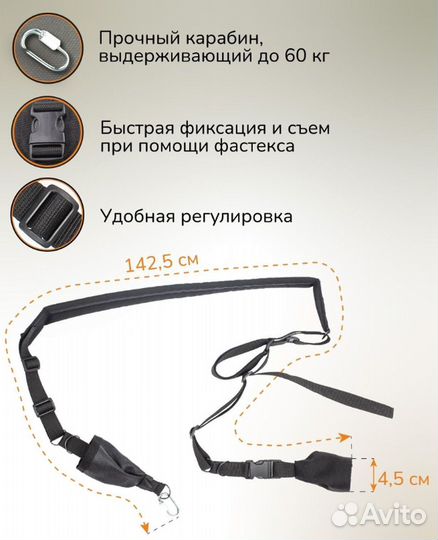 Оружейный ремень для ак тактический 