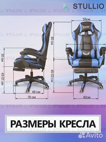 Компьютерное кресло Boss с функцией массажа