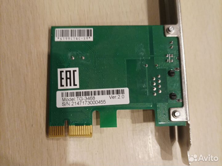 Сетевая карта TP link tg 3468/1гб