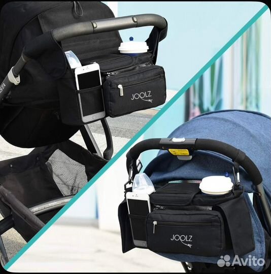 Сумка для коляски новая универсальная