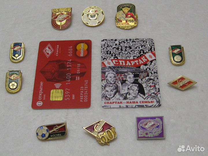 Спартак - 2 пластиковые карты+ 10 значков