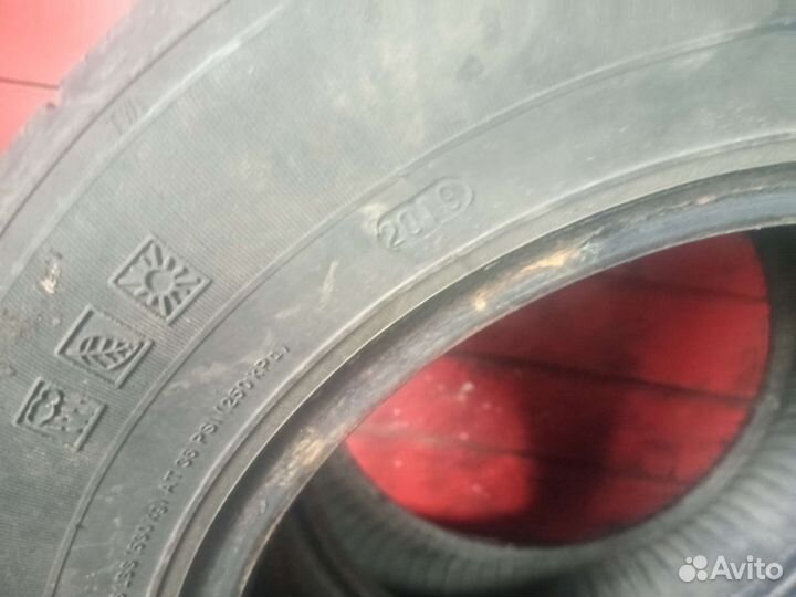 КАМА Кама-230 185/65 R14