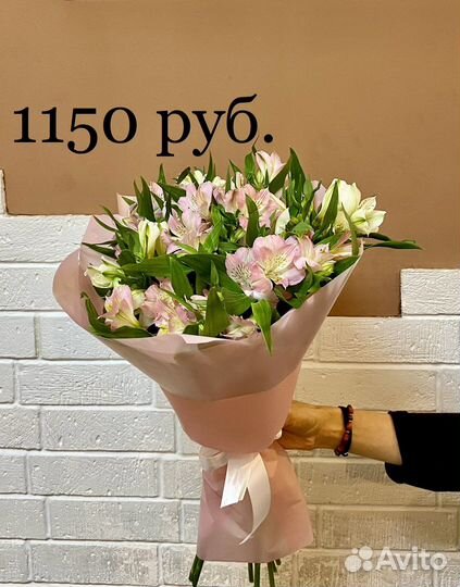 Цветы, букеты, розы. Бесплатная доставка. Калуга