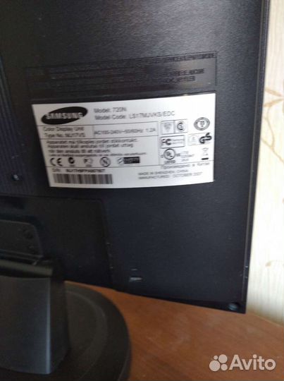 Монитор для компьютера бу