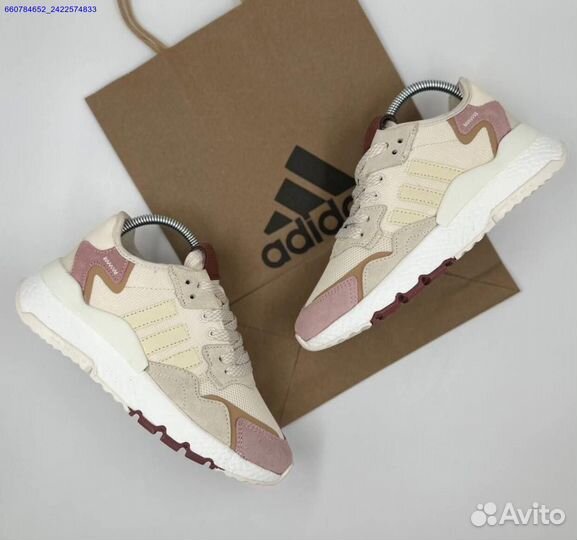 Кроссовки Adidas Jogger (Арт.65124)