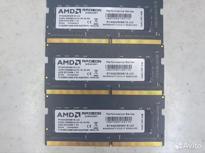 Оперативная память AMD ddr4 2666 4gb so-dimm