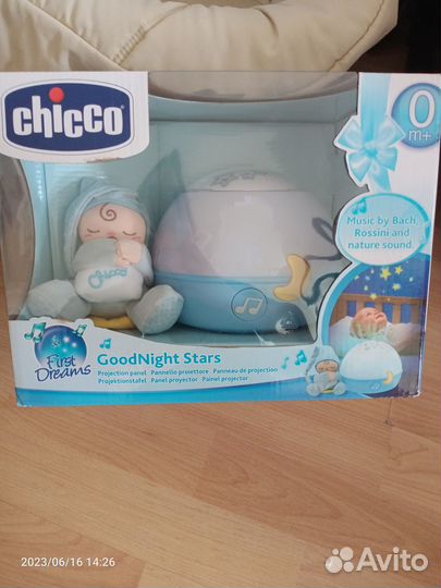 Детский ночник проектор