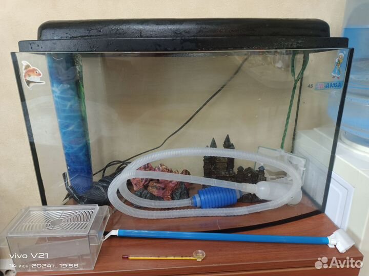 Аквариум