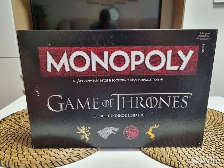Монополия Game of Thrones. Коллекционное издание