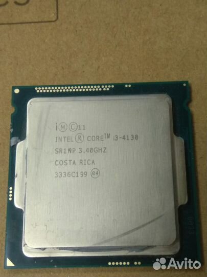 I3-4130 и i3-3220