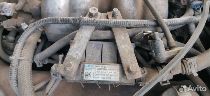 Газовое оборудование на авто бу