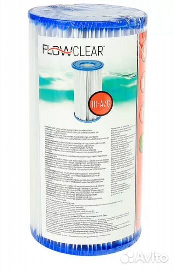 Картридж сменный для бассейна,Bestway 58012