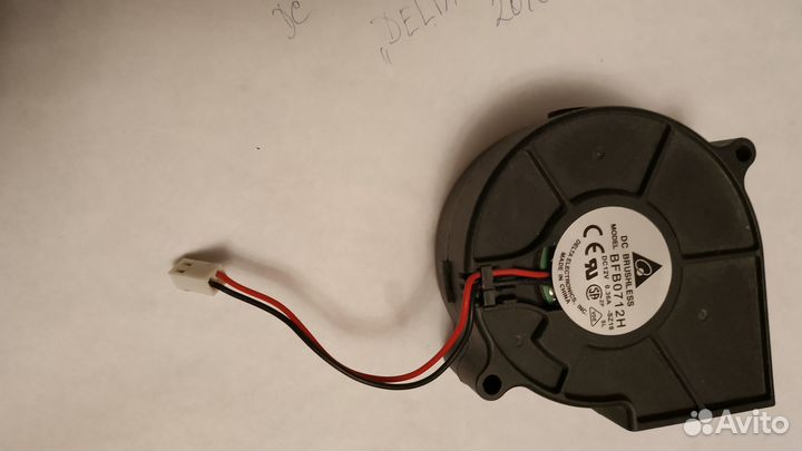 Турбинка вентилятор Delta BVB 0712H