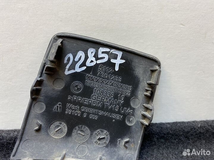 Заглушка буксировочного крюка Bmw X1 F48 2014+