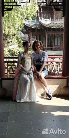 Преподаватель китайского, английского онлайн