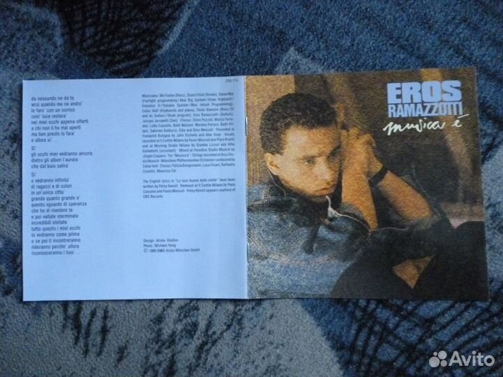 Eros ramazzotti Musica E