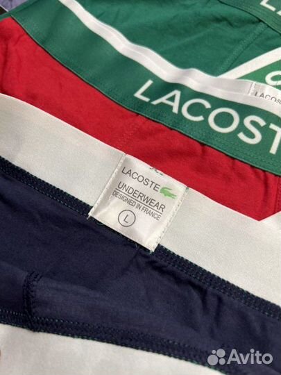 Трусы мужские боксеры lacoste 5 шт