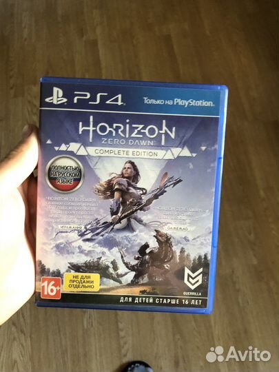 Horizon zero dawn ps4