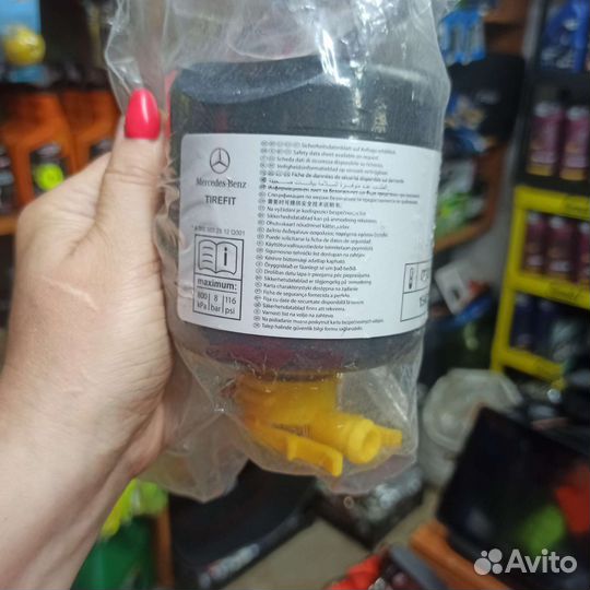 Клей для компрессора Мерседес