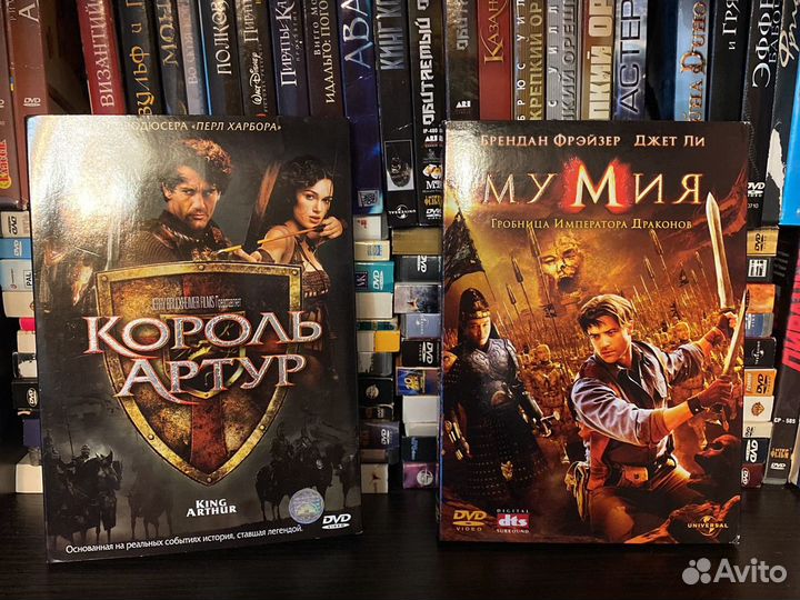 DVD диски (лицензия)