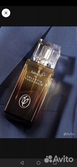 Парфюм от Юдашкина