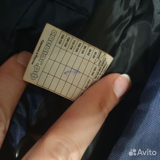 Брюки женские утепленные