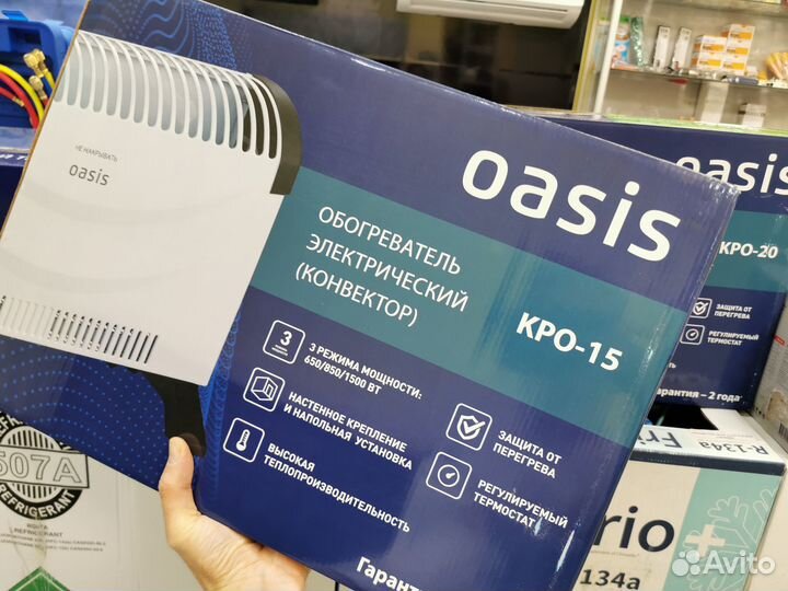 Обогреватель электрический Oasis