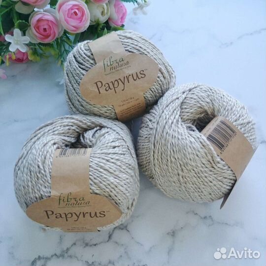 Пряжа для вязания Papyrus