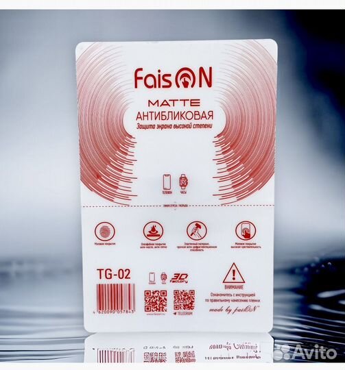 Гидрогелевая пленка матовая Samsung Galaxy Z fold4