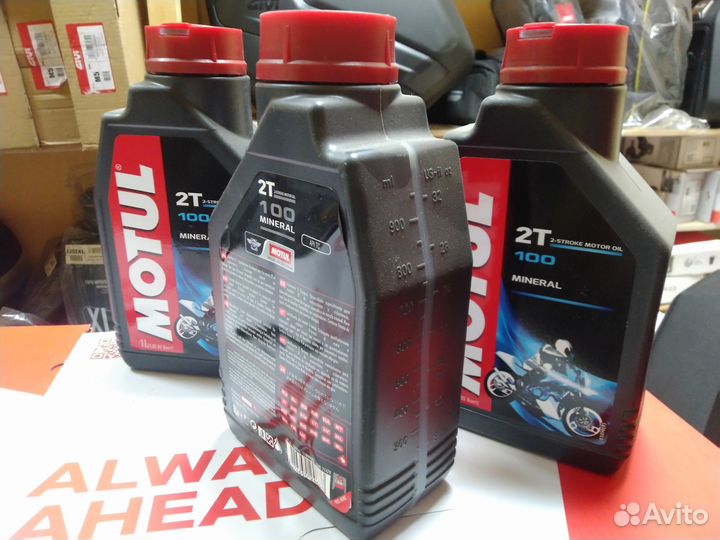 Масло минеральное Motul 2T 100 1л Франция