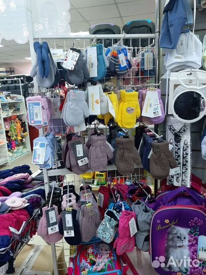 Шапки детские и подростковые