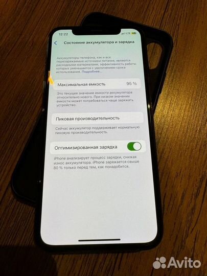 iPhone Xs, 256 ГБ