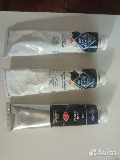 Масляные краски