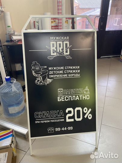 Услуги графического дизайнера