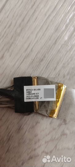 Шлейфа для матриц от ноутбуков