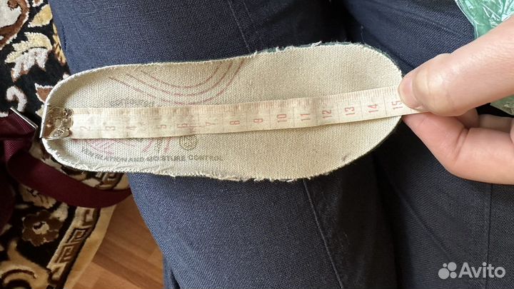 Демисезонные Ботинки 15,5 см