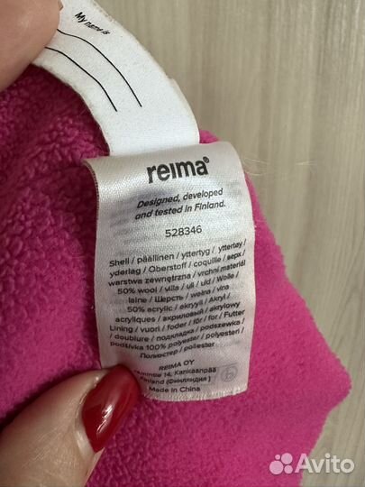 Шапка Reima 54 оригинал