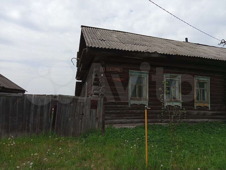 Дом 50 м² на участке 20 сот.