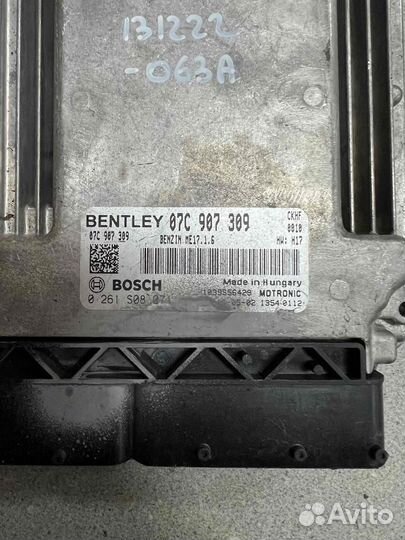 Блок управления двигателем Bentley Flying Spur