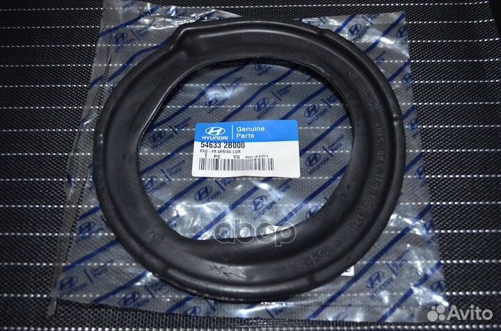 Седло пружины подвескиorg 546332B000 Hyundai-KIA