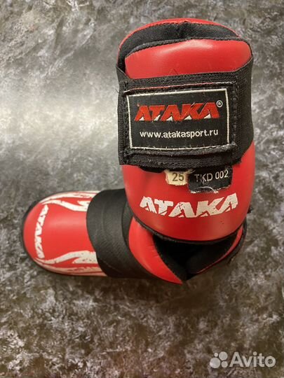 Футы для тхеквандо